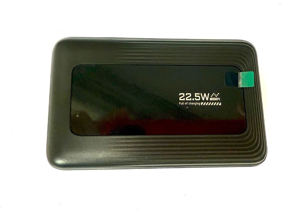 Záložní zdroj powerbanka 20000mAh